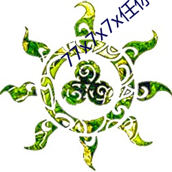 凯时|AG(AsiaGaming)优质运营商