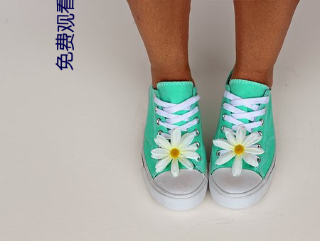 免费观看黄频APP
