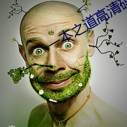 尊龙凯时-人生就是搏!