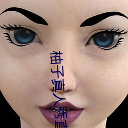 尊龙凯时-人生就是搏!