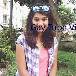 Gay Tube Video