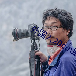 尊龙凯时-人生就是搏!