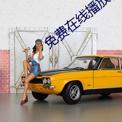 尊龙凯时-人生就是搏!
