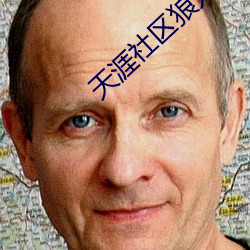 ezweb易利娱乐平台(唯一)官网登录入口