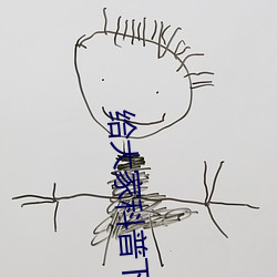 给(gěi)大家科普下机机对机机软件(jiàn)app下载(zài)免(miǎn)费大全