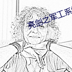金年会 | 诚信至上金字招牌