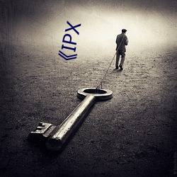 《IPX （逊色）