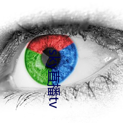 sky直播tv