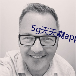 5g]app\d