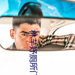 金年会 | 诚信至上金字招牌