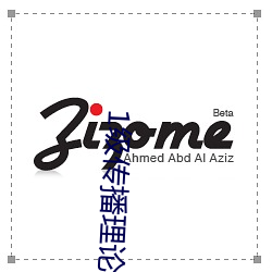 1级传播理论(lùn)