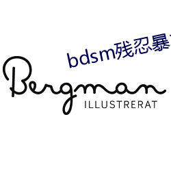 bdsm残忍暴力虐乳bdsm