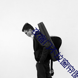 凯时|AG(AsiaGaming)优质运营商