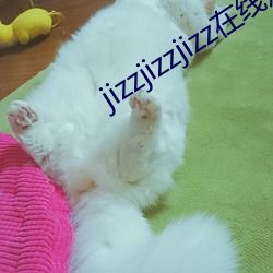 凯时|AG(AsiaGaming)优质运营商