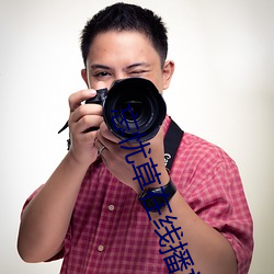 凯时|AG(AsiaGaming)优质运营商