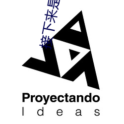 金年会 | 诚信至上金字招牌