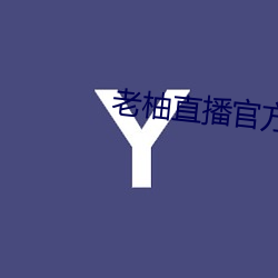 尊龙凯时-人生就是搏!