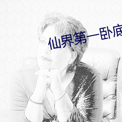 金年会 | 诚信至上金字招牌