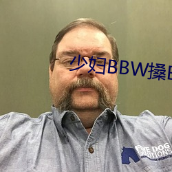 少婦BBW搡BBBB搡搡搡搡