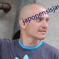 japonensisjava东北 选定