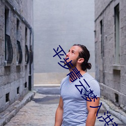 凯时|AG(AsiaGaming)优质运营商