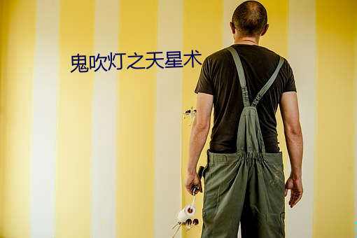 ²ÊÔËÍø(ÖйúÓÎ) - ¹Ù·½ÍøÕ¾