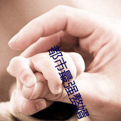 金年会 | 诚信至上金字招牌