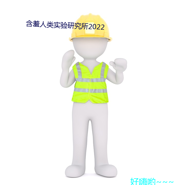 ʵо2022