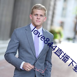 尊龙凯时-人生就是搏!