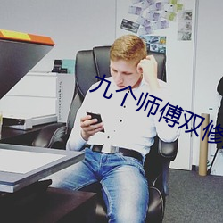 金年会 | 诚信至上金字招牌