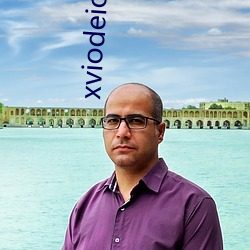 xviodeios官網