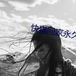 &#x9999;&#39746;&#x65E0;&#21024;&#x51CF;1&#x5C0F;&#26102;8&#20998; - &#24433;&#x89C6;&#21095;&#x84DD;&#20809;&#x9996;&#21457;
