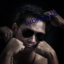 tubexax18