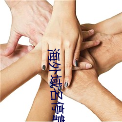 尊龙凯时-人生就是搏!