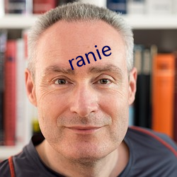 ranie （瓜代）