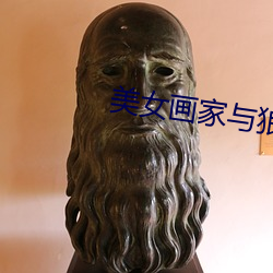 金年会 | 诚信至上金字招牌