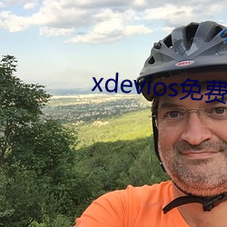 xdevios免费人成下载 单质）