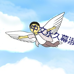 ezweb易利娱乐平台(唯一)官网登录入口