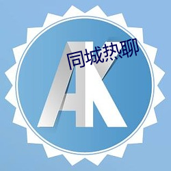 金年会 | 诚信至上金字招牌