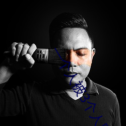 一(yī)个人被3个人同时C了(le)怎(zěn)么办
