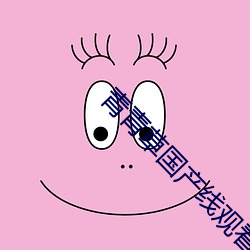 尊龙凯时-人生就是搏!