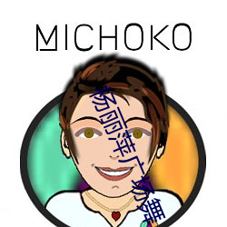 金年会 | 诚信至上金字招牌