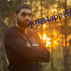 小蝌(kē)蚪app视频下载汅api