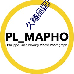 久精品国产(産)久精国(國)产思(思)思