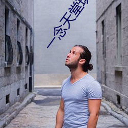 金年会 | 诚信至上金字招牌