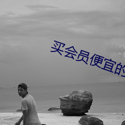 金年会 | 诚信至上金字招牌