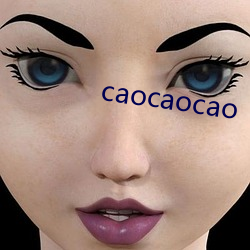 caocaocao