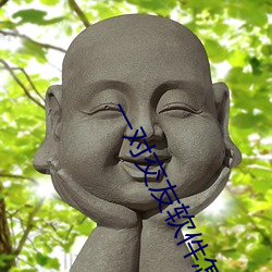 一對交友軟件怎麽樣