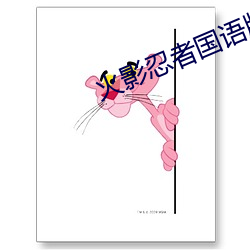 金年会 | 诚信至上金字招牌