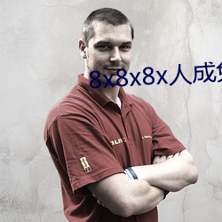 尊龙凯时-人生就是搏!